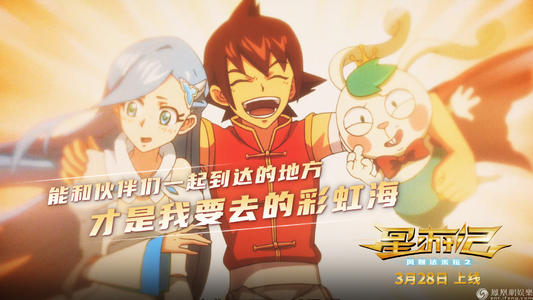 哪里可以做假荷兰驾照