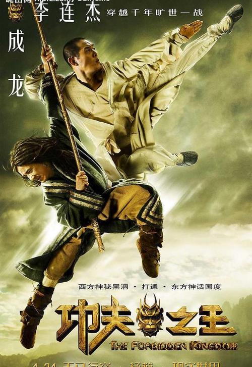 哪里可以做假个人税完税证明
